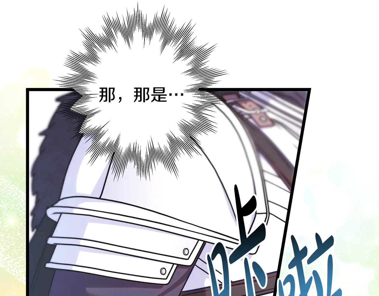 第212页