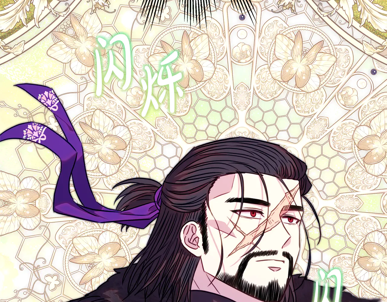 第217页