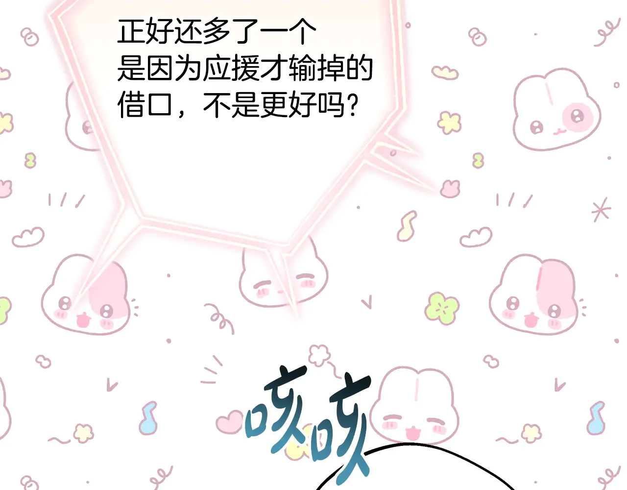 第149页