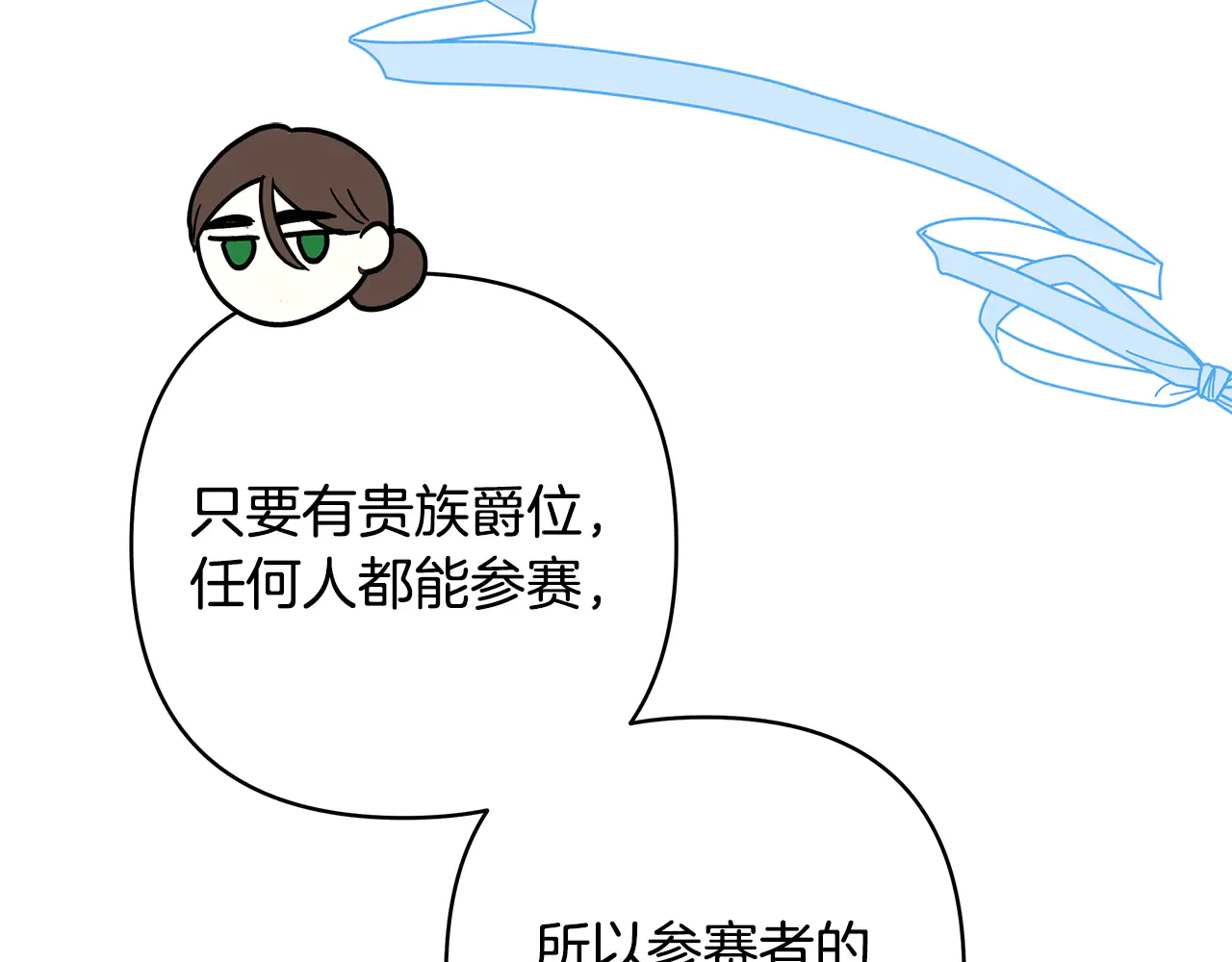 第218页