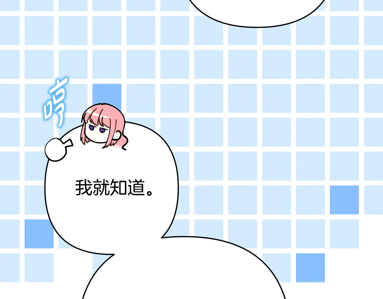 第235页