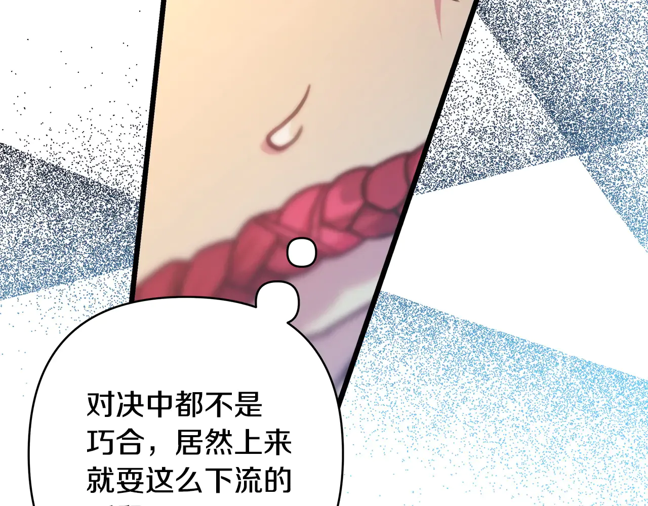 第222页