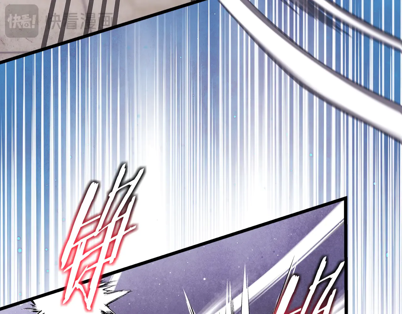 第231页