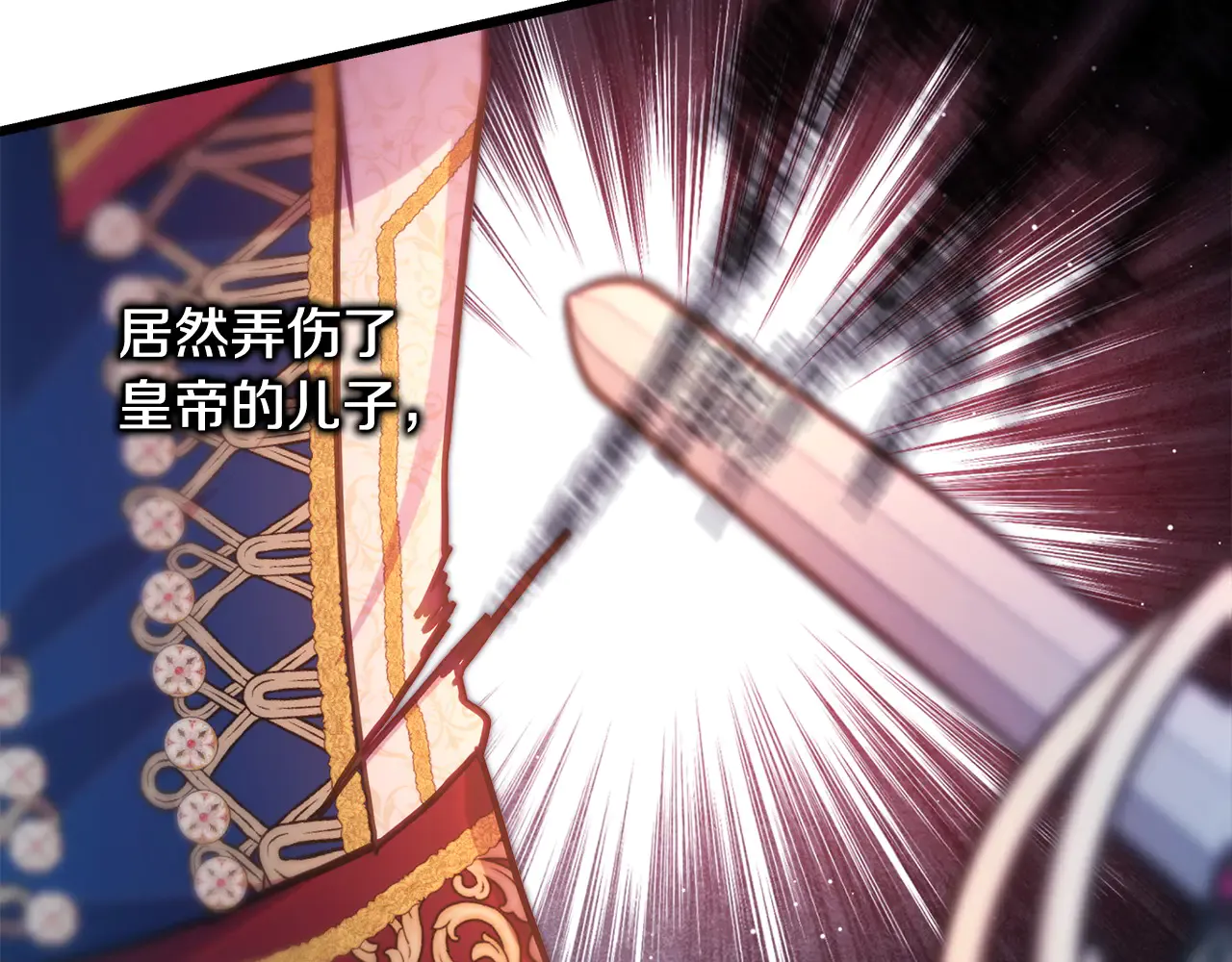 第255页