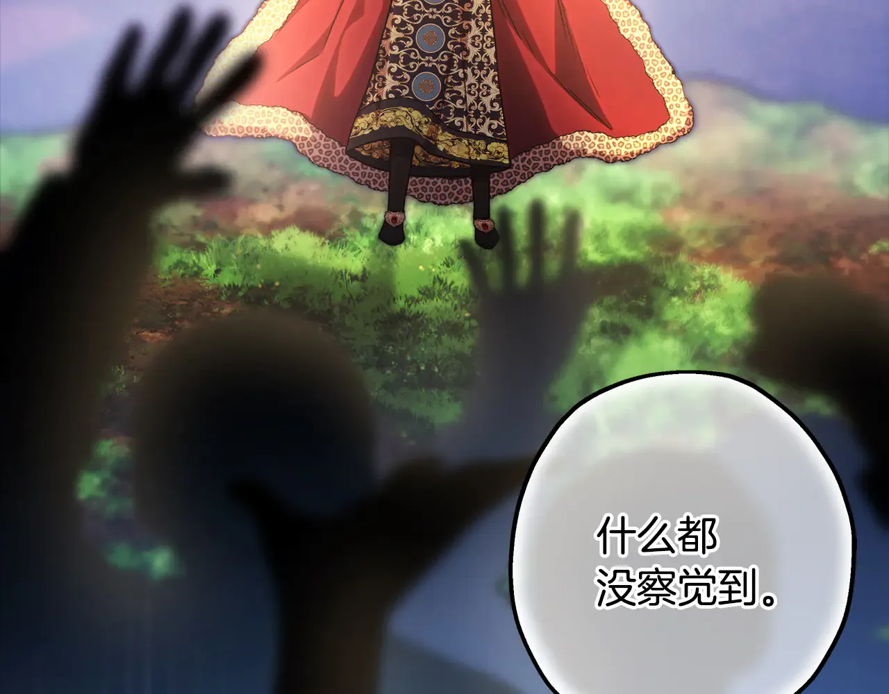 第166页