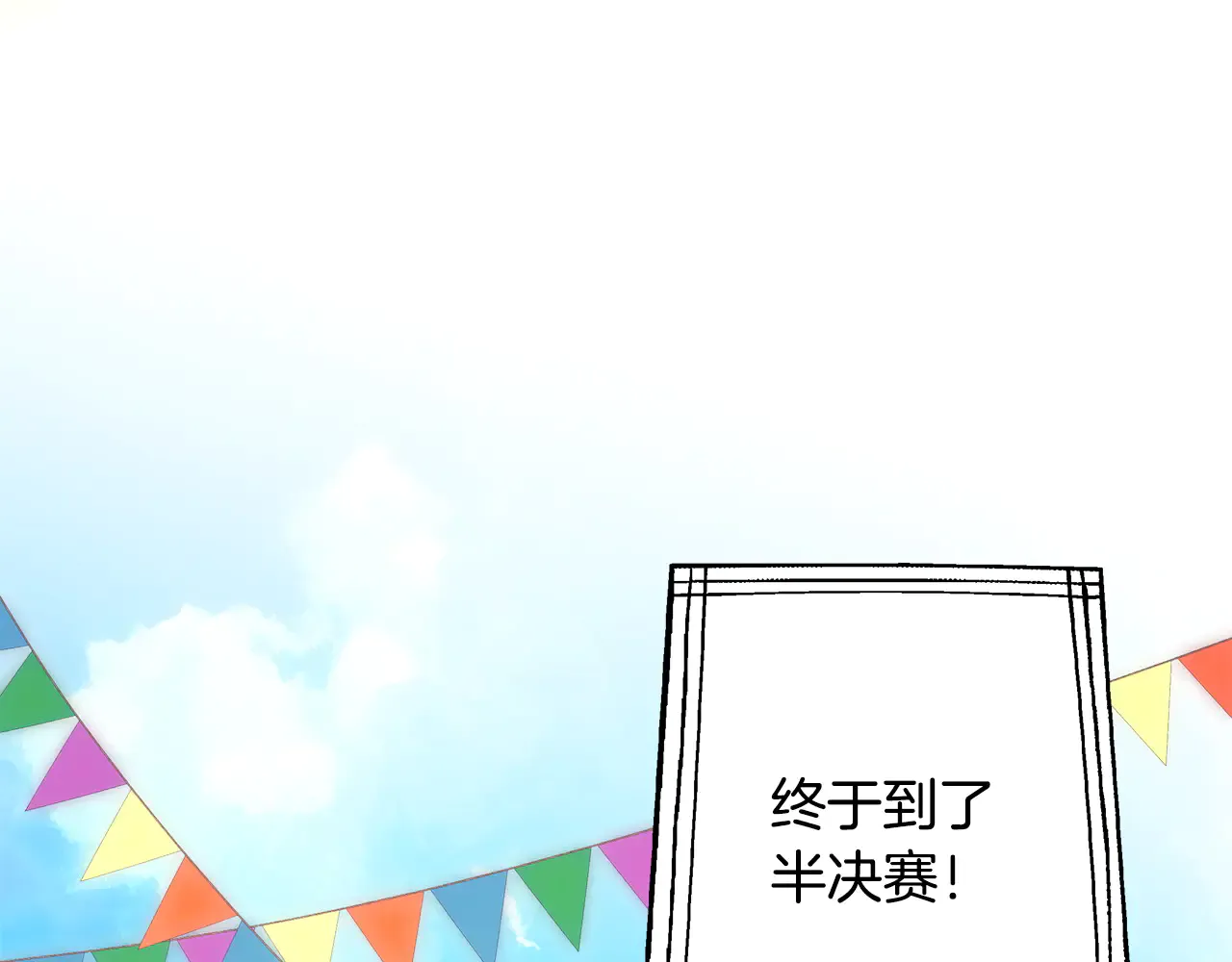 第216页