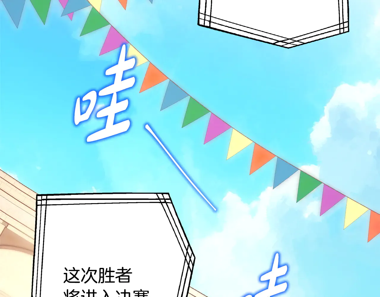 第217页