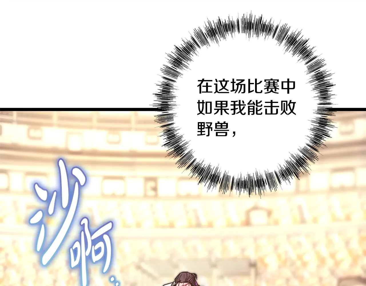 第230页