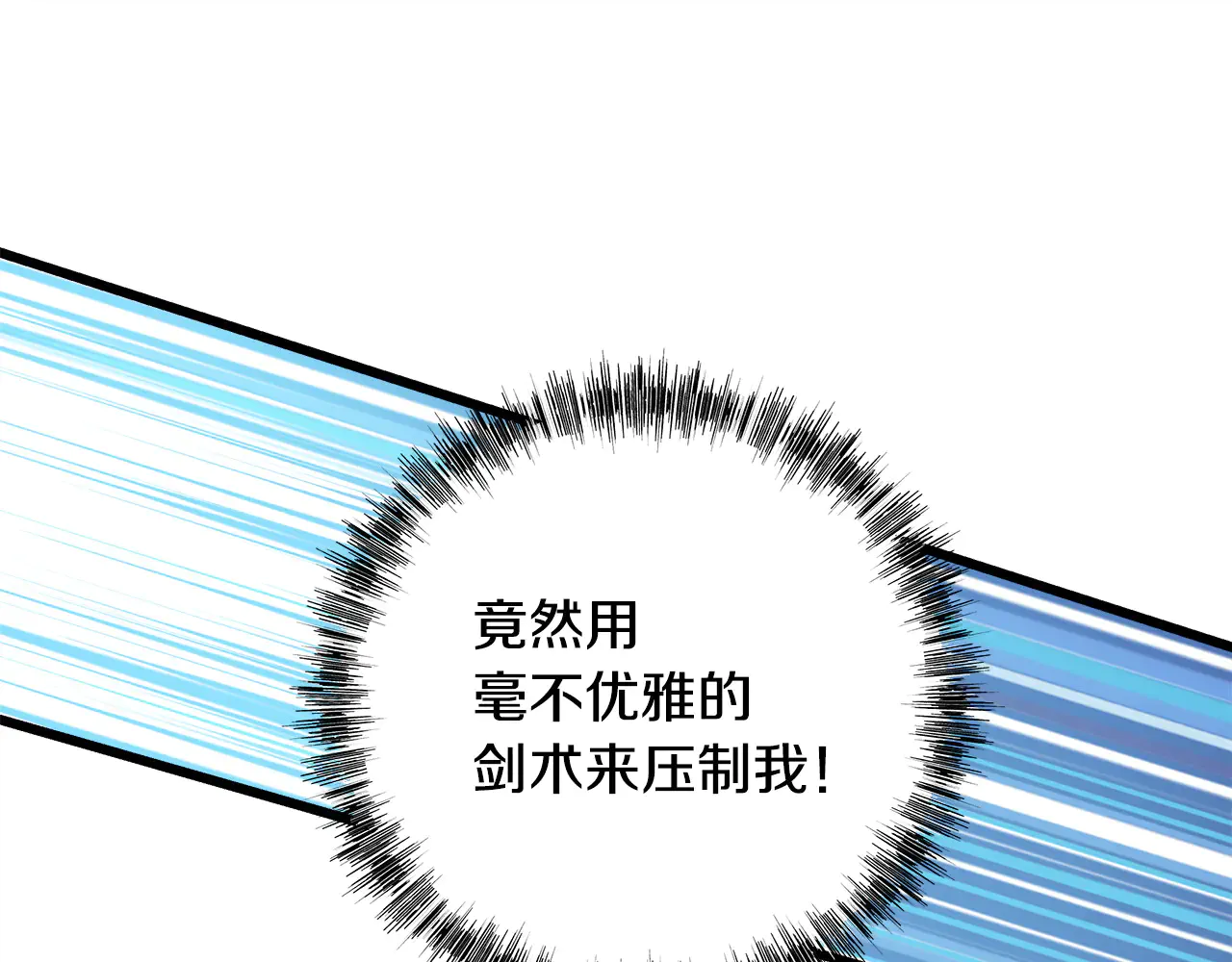 第249页