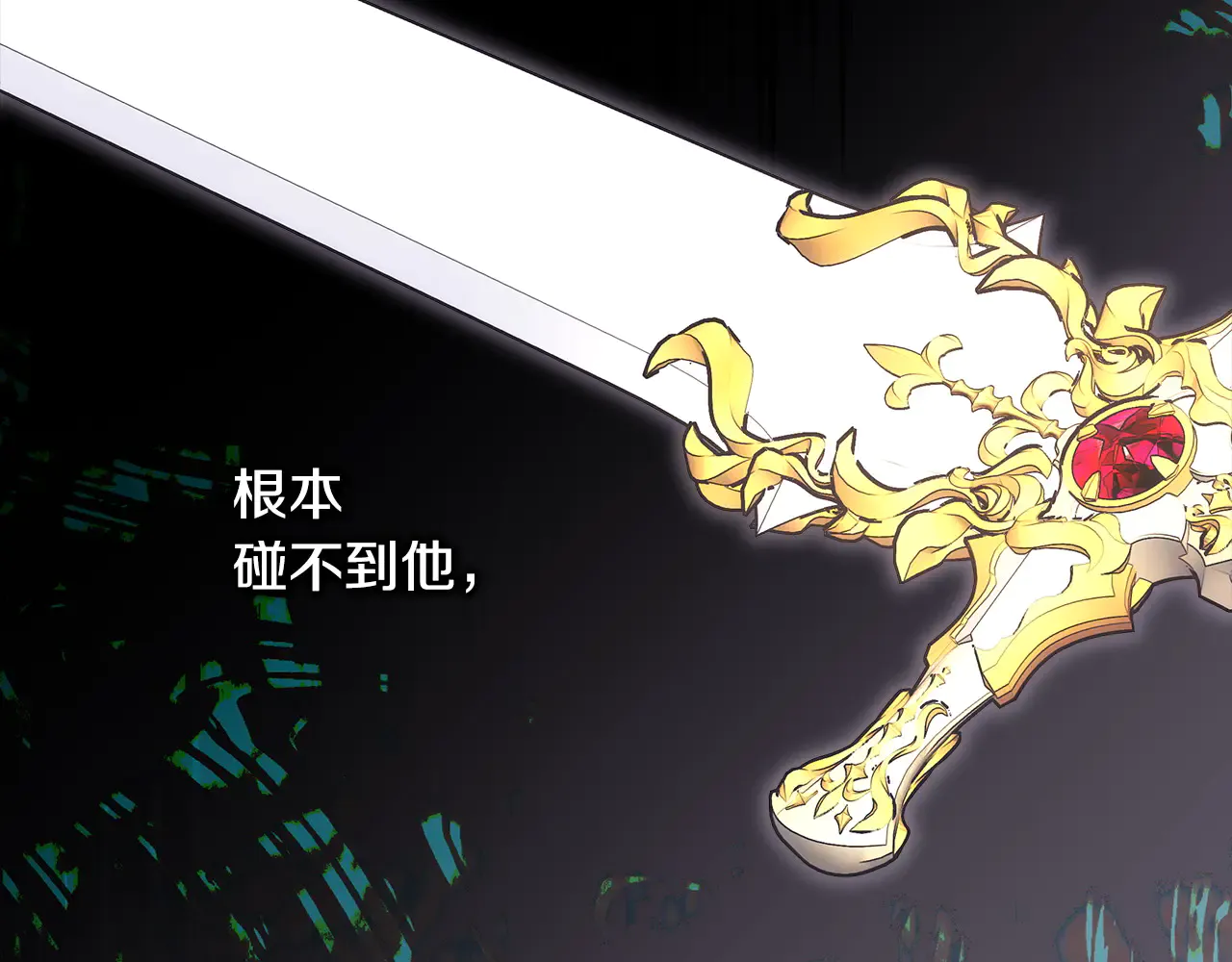 第255页