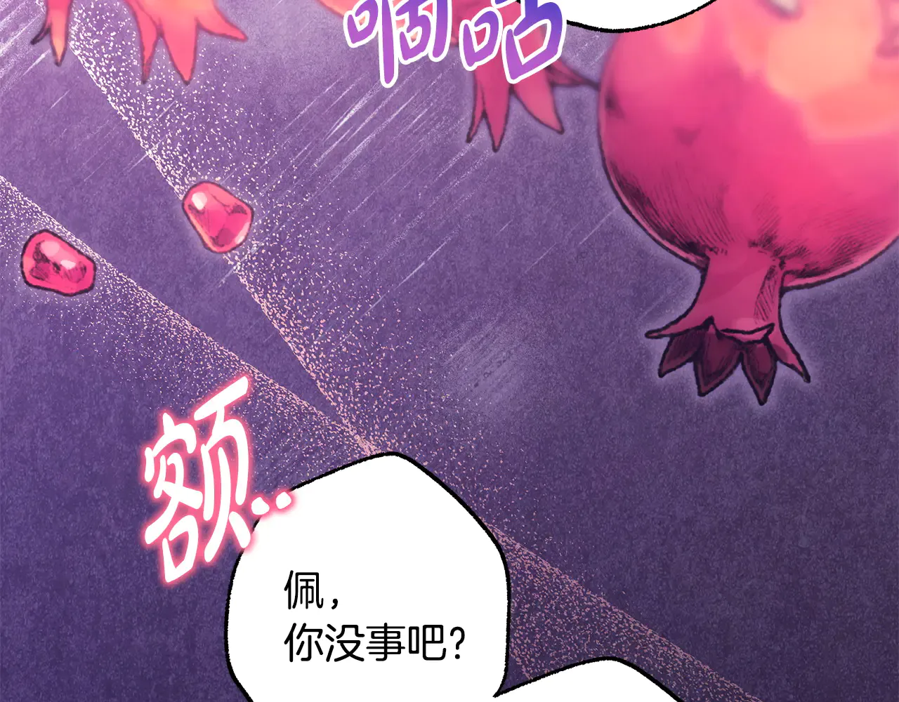 第182页