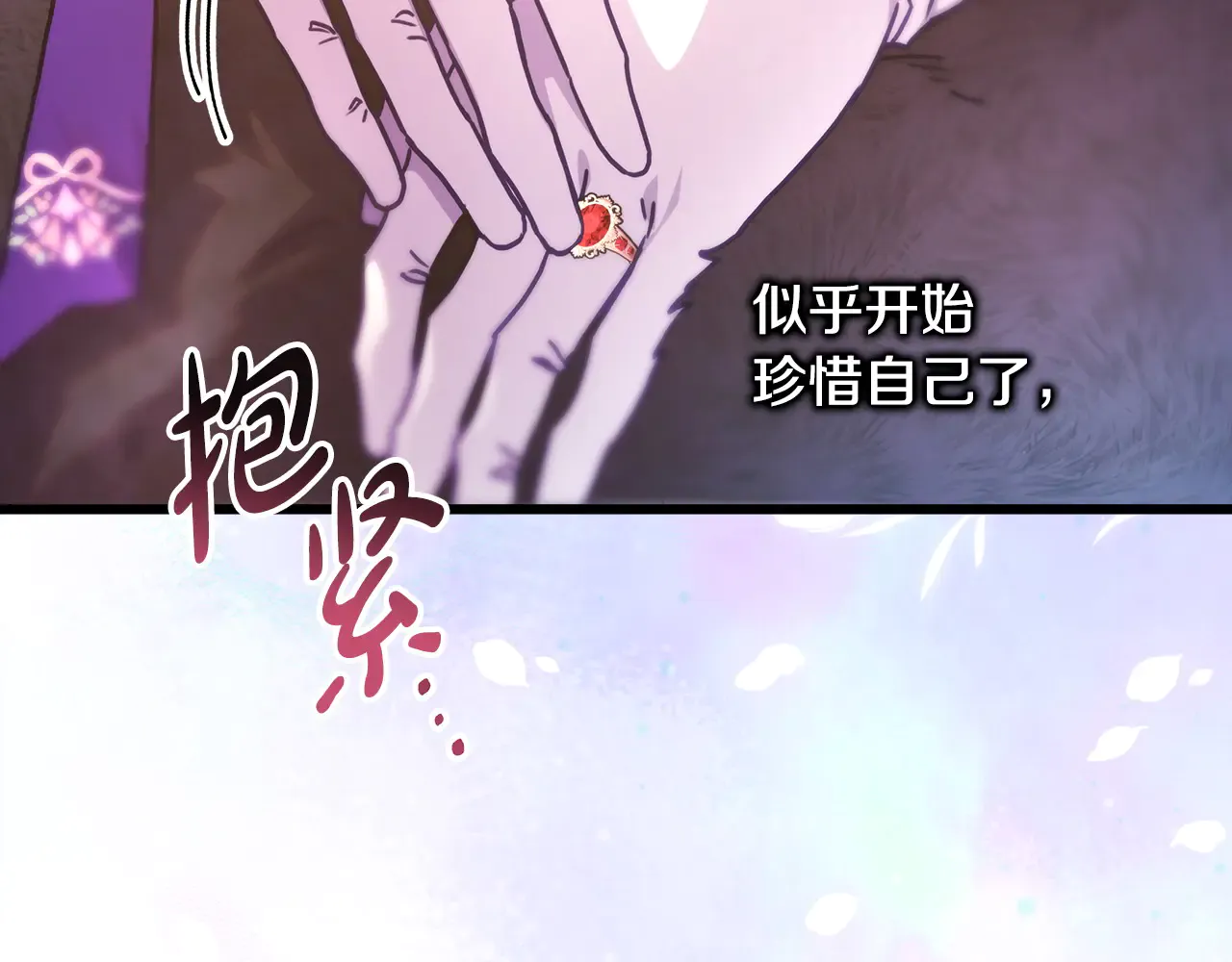 第198页