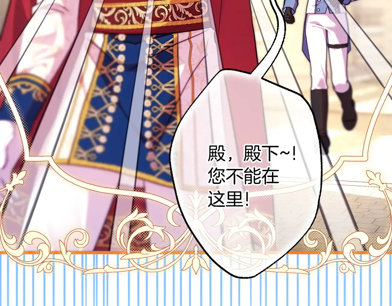 第210页