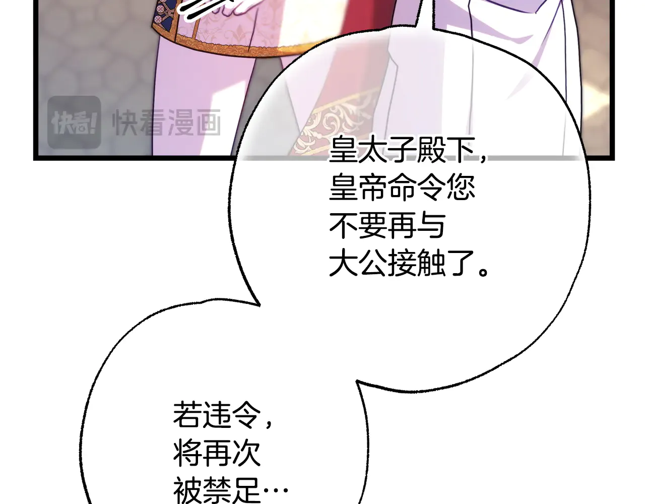 第224页