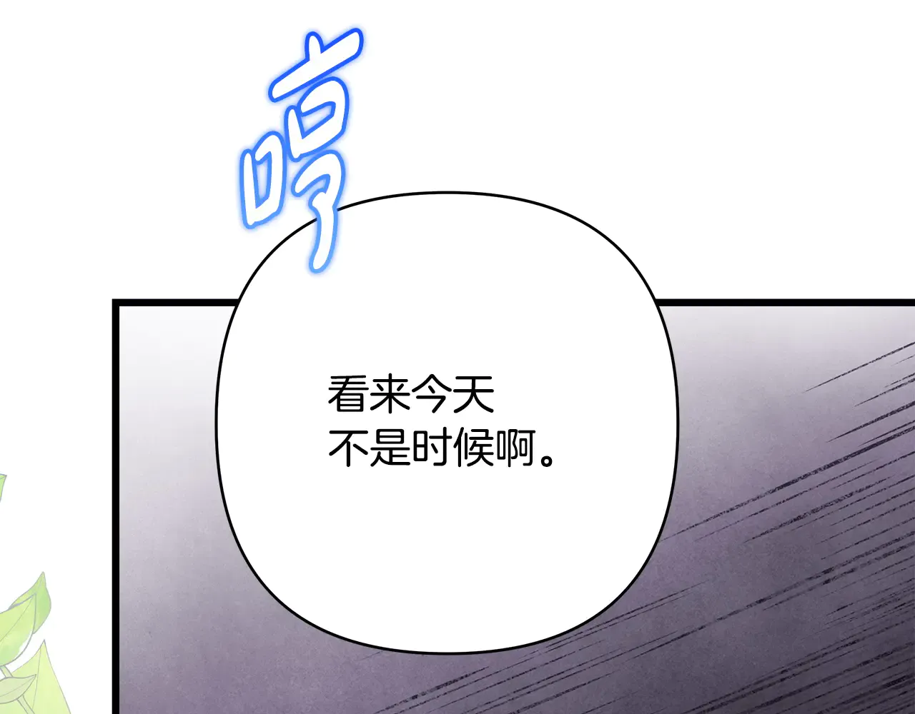 第228页