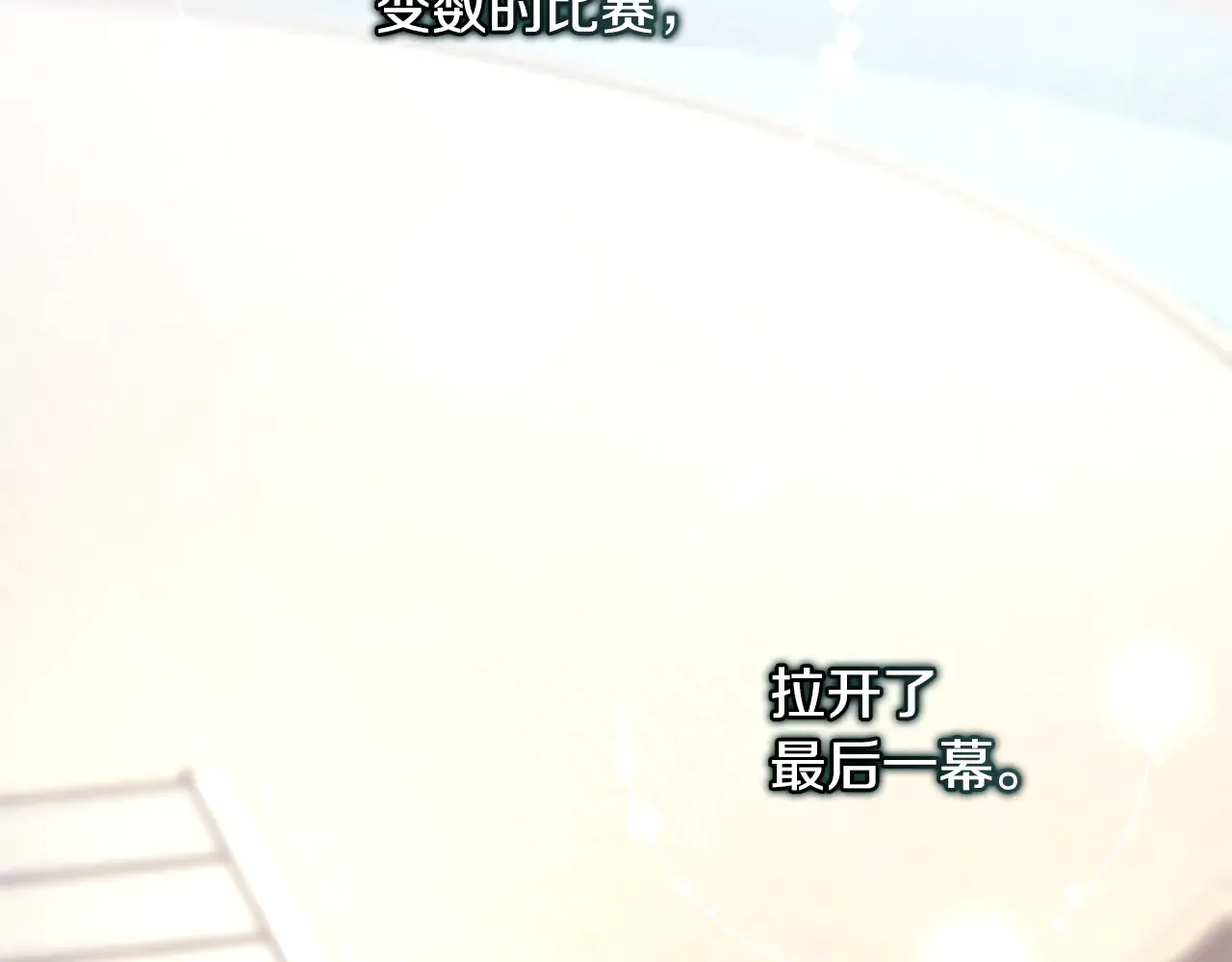 第249页