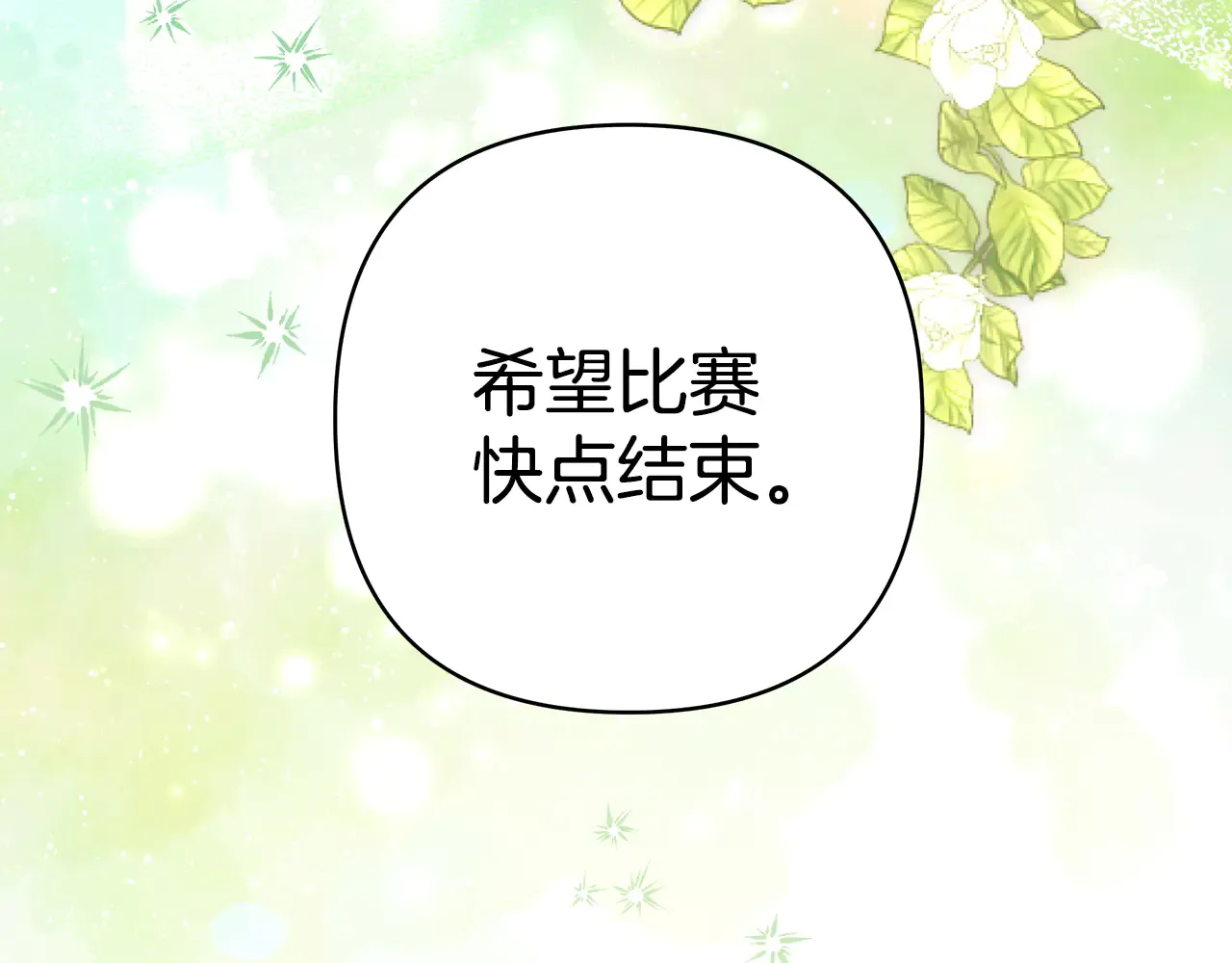 第247页