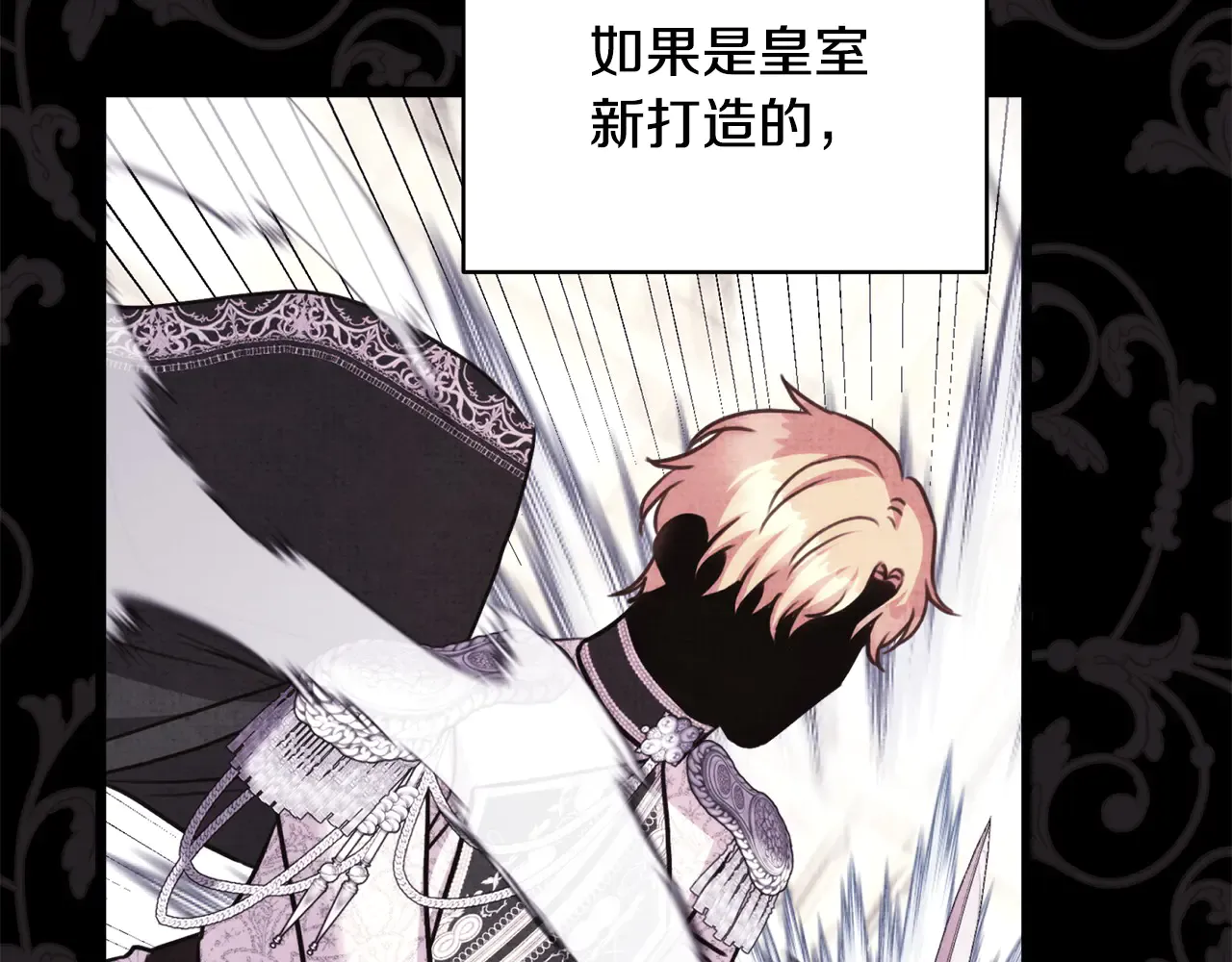 第272页