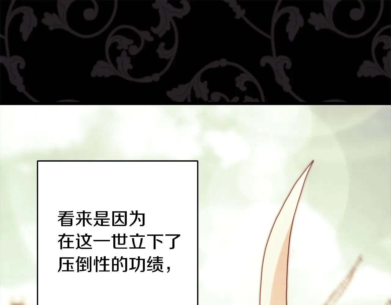 第277页