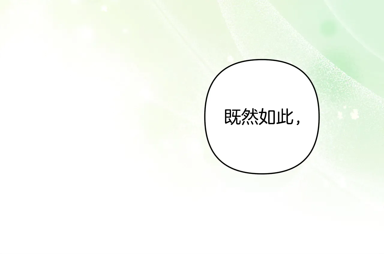 第294页