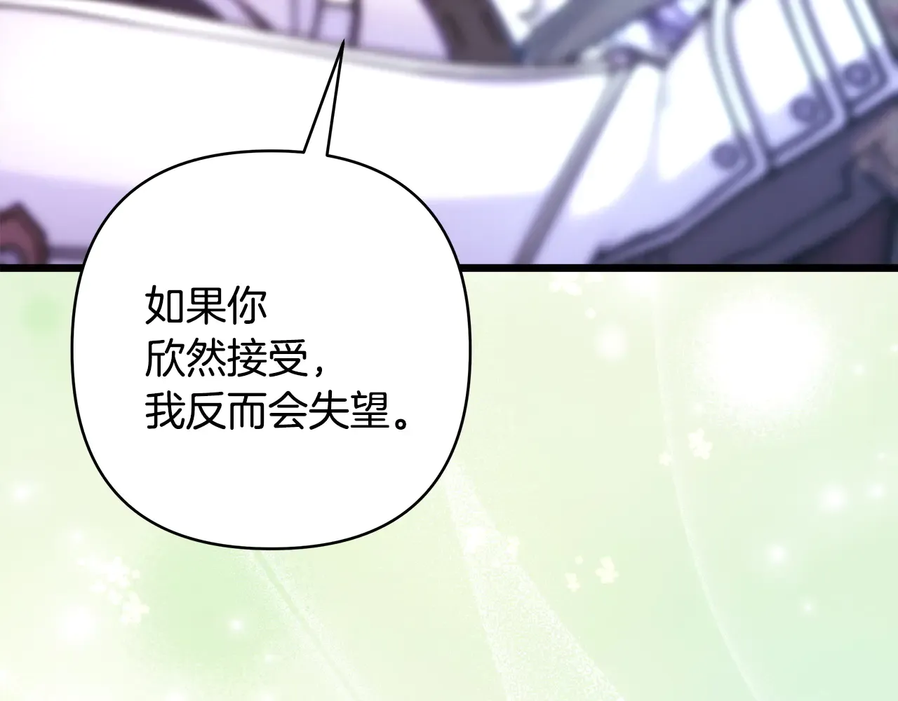 第293页