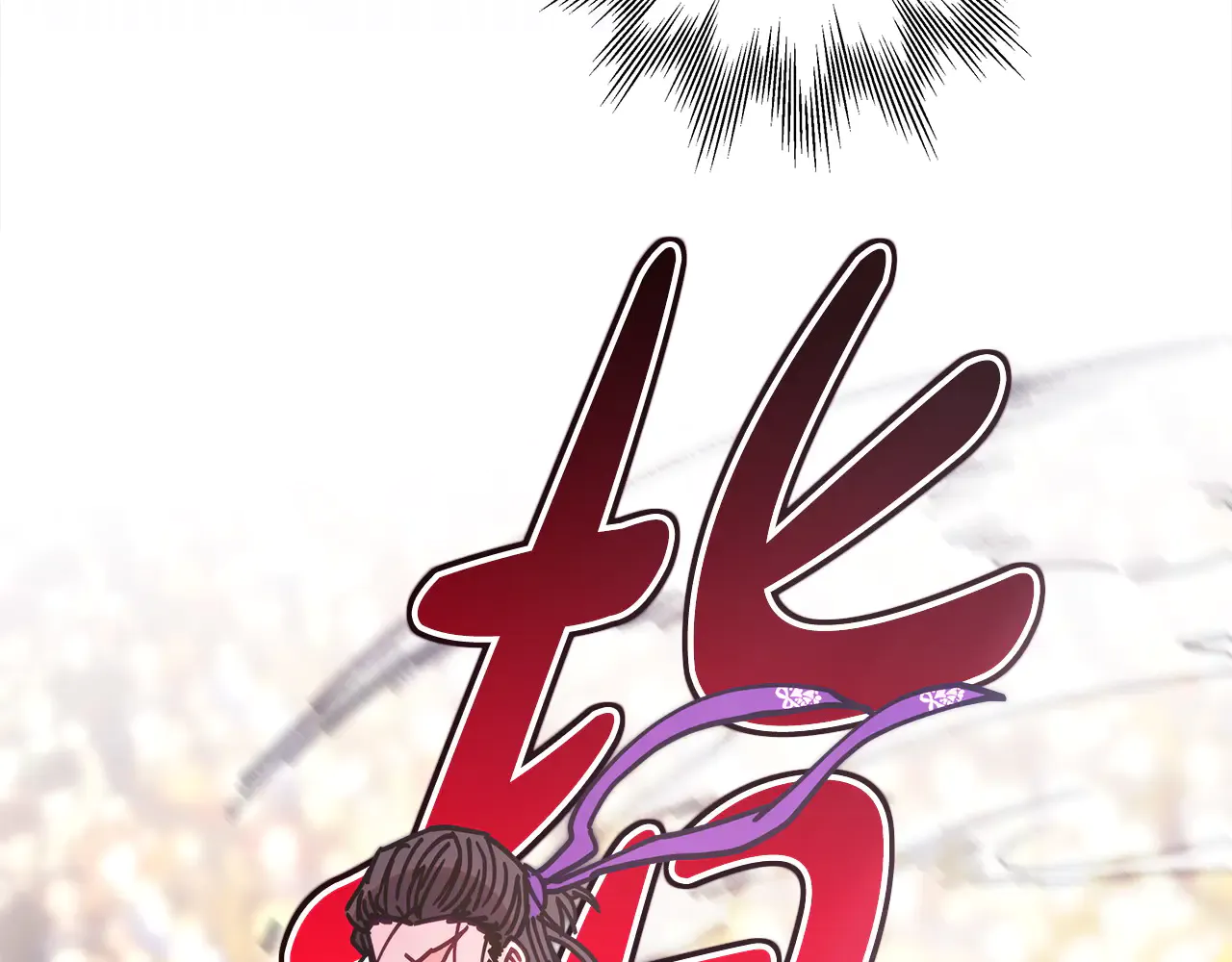 第301页