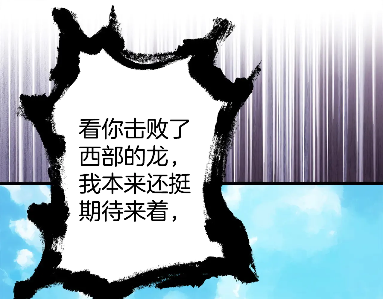 第313页