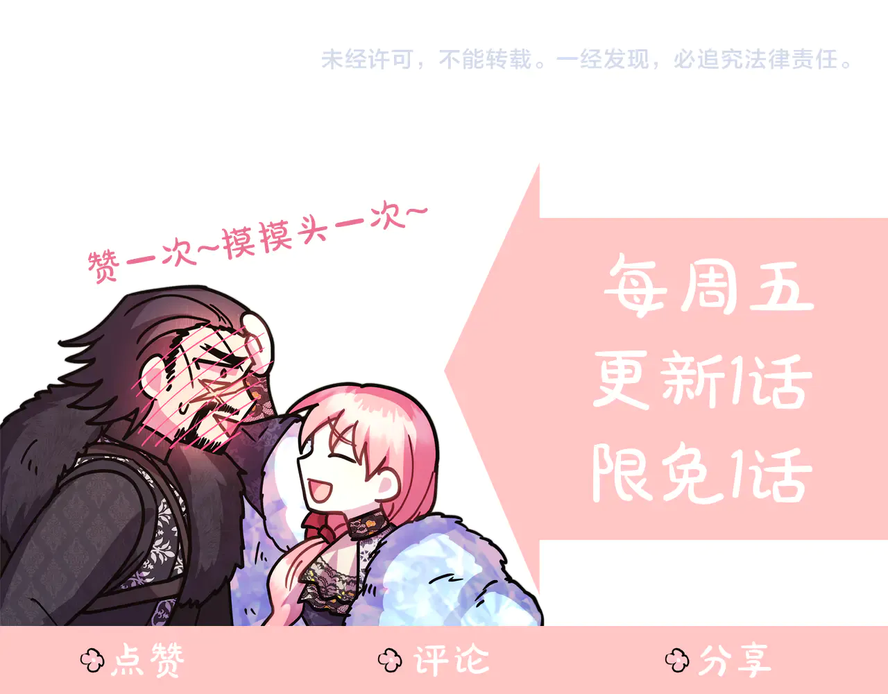 第332页