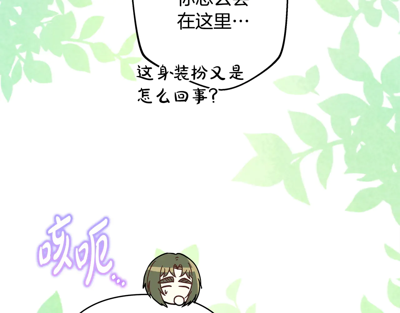 第124页