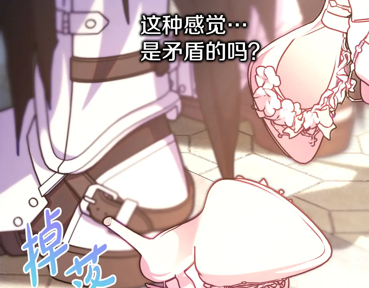 第202页