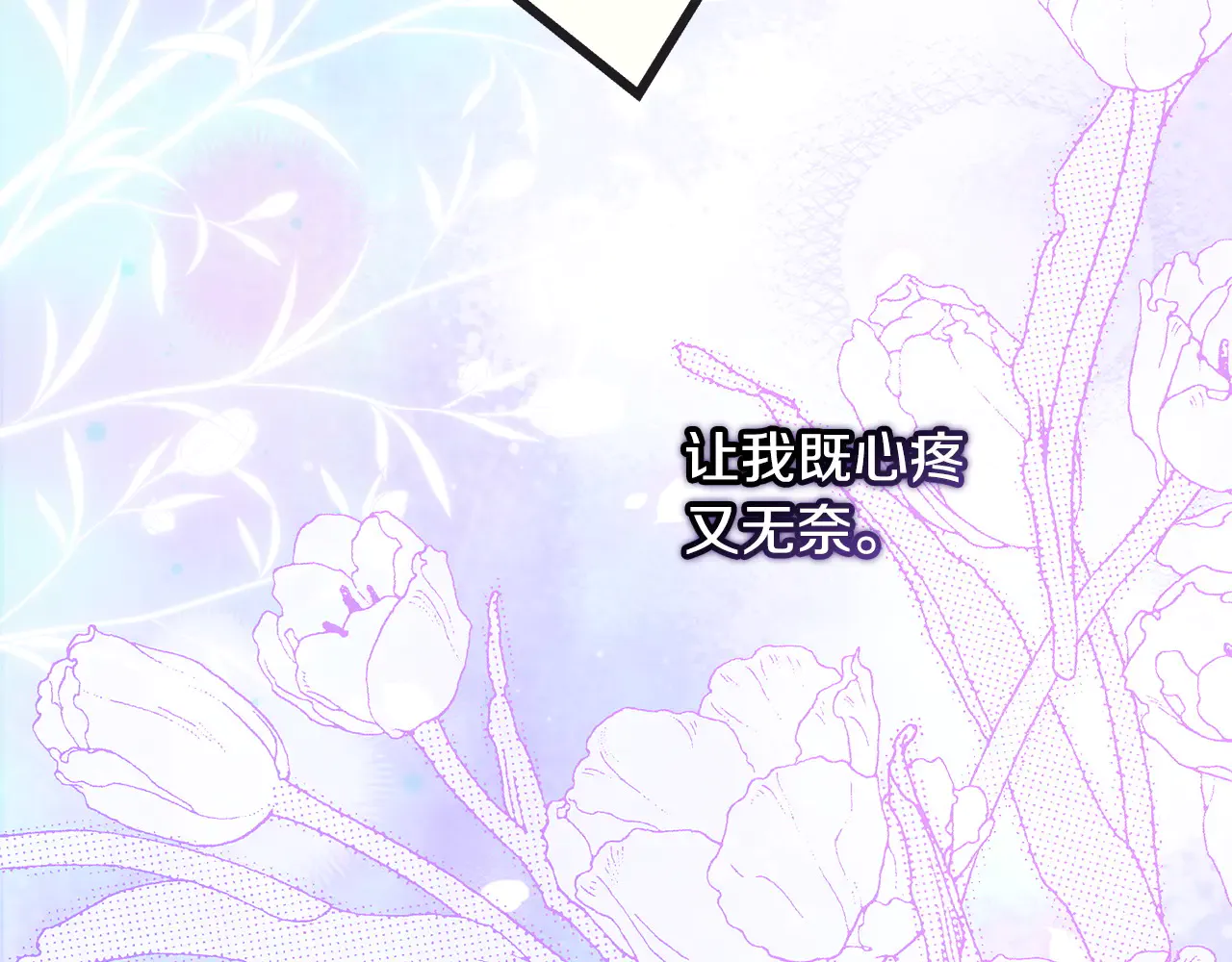 第196页