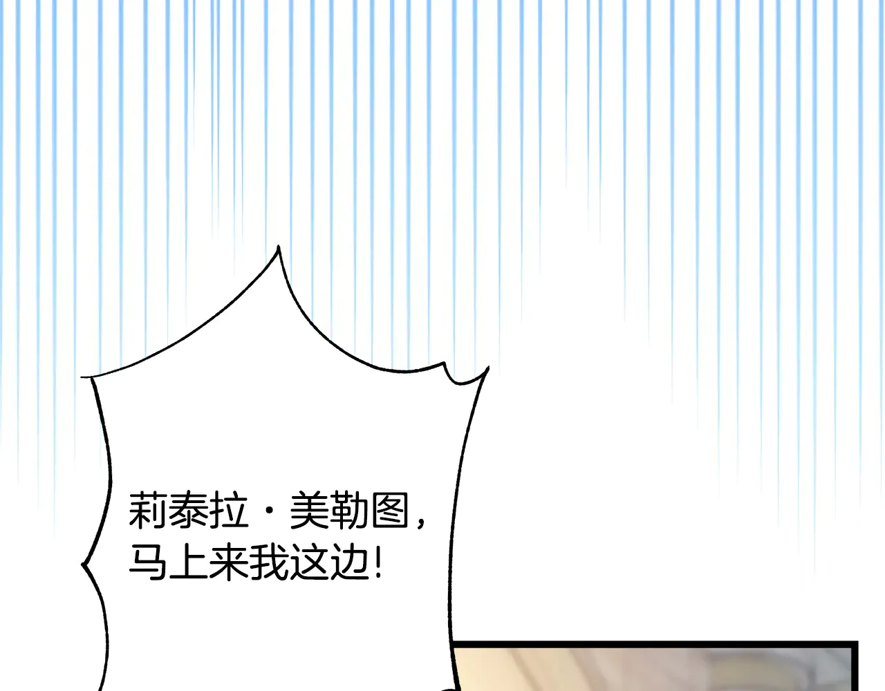 第211页