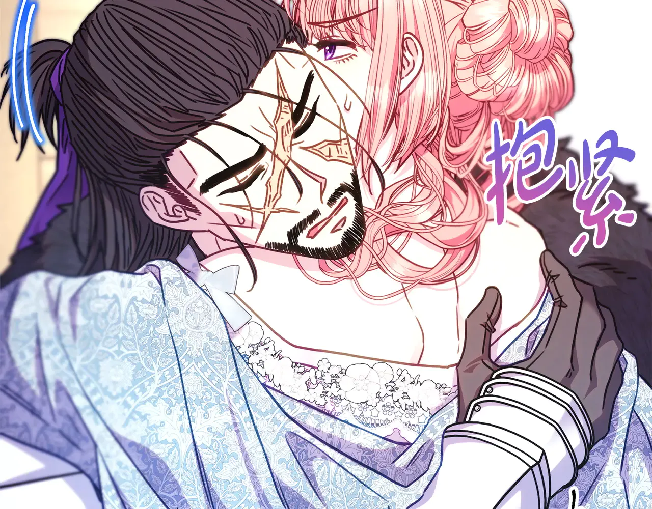 第241页