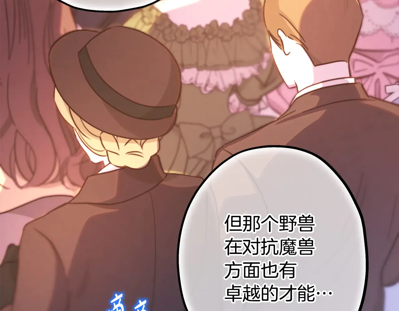 第252页