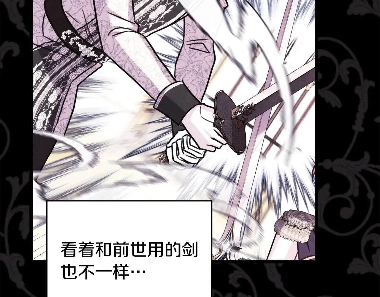 第273页