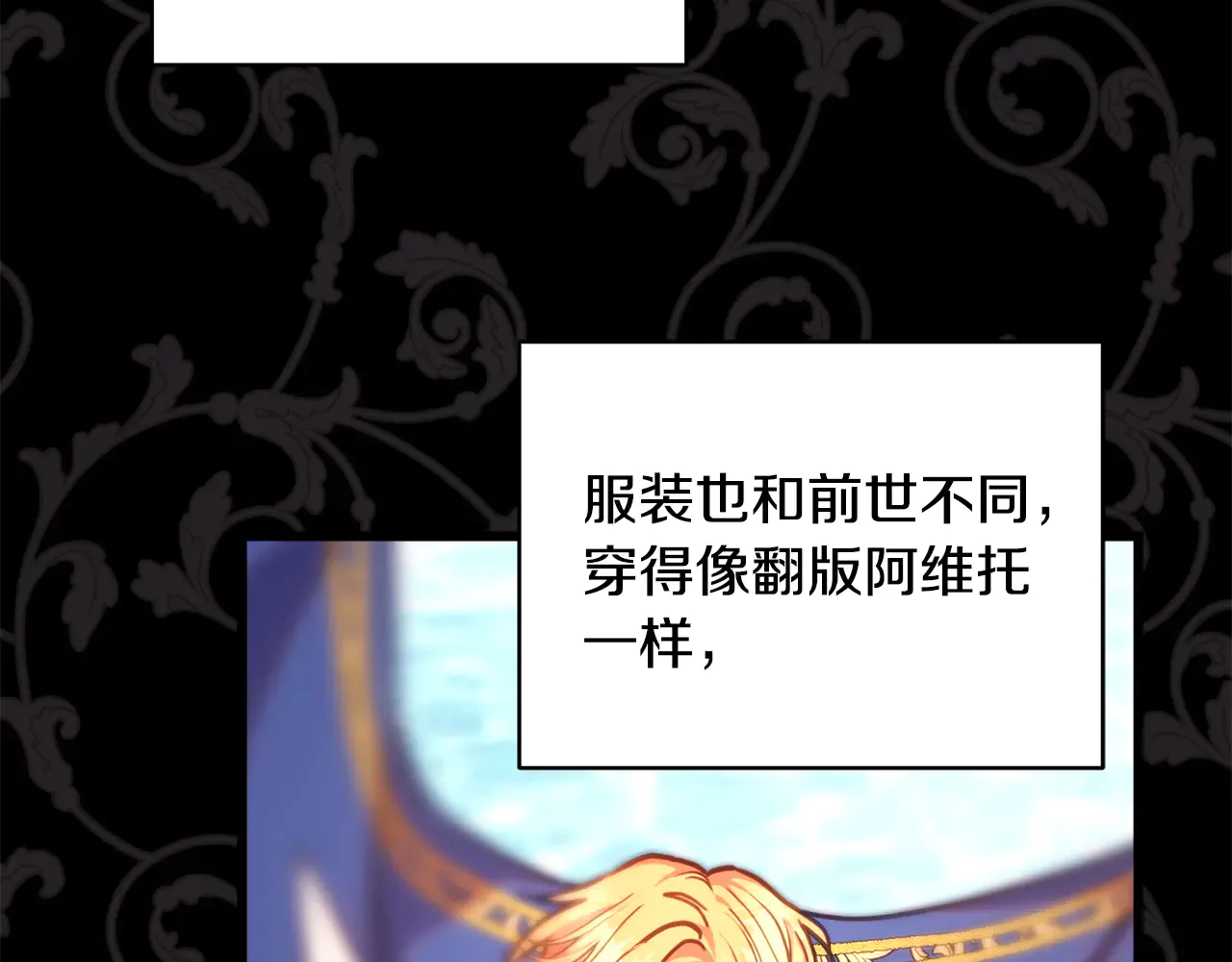 第274页