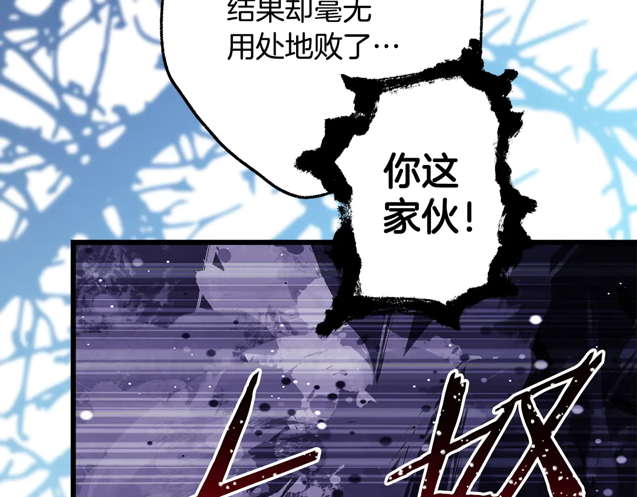 第311页