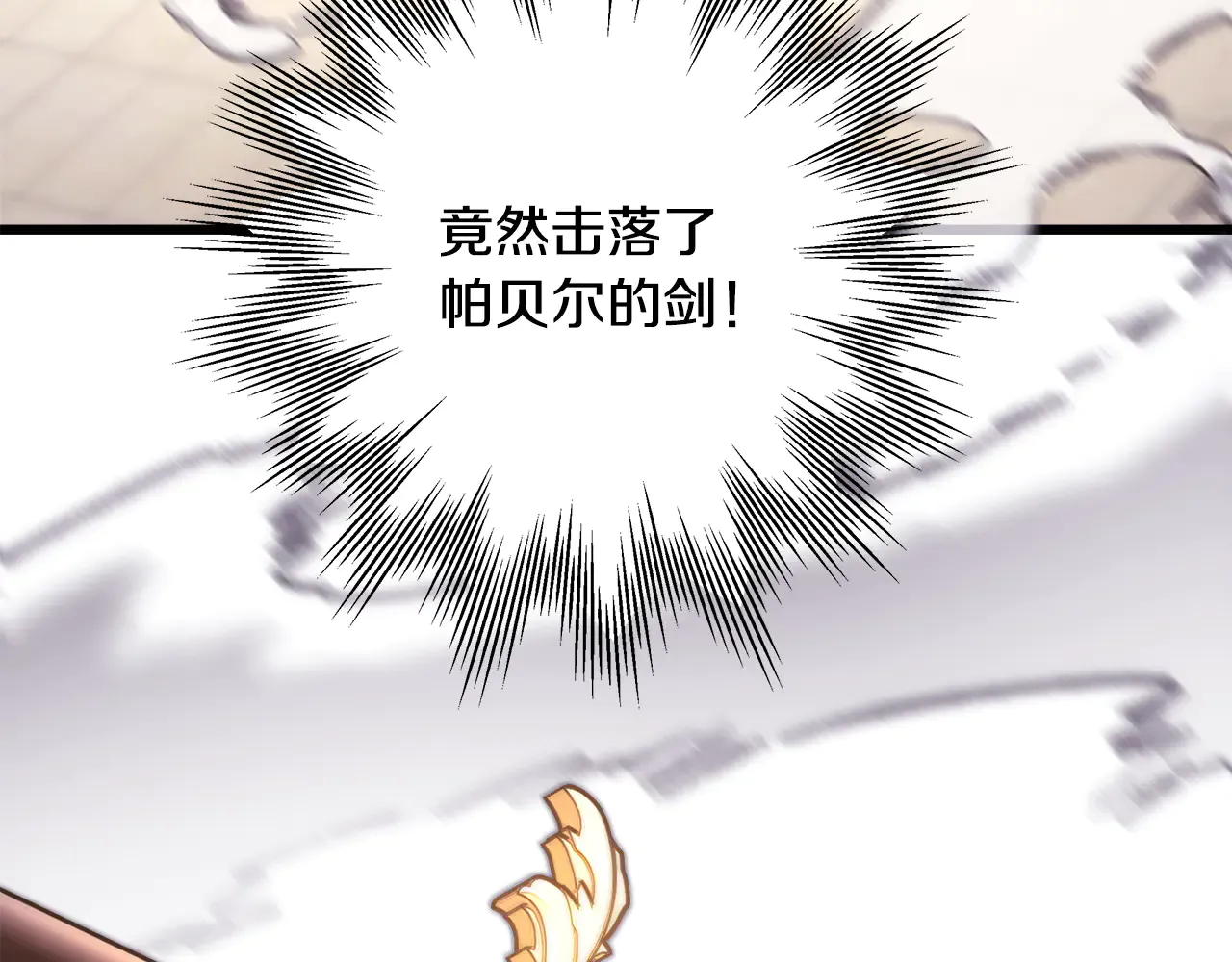 第305页