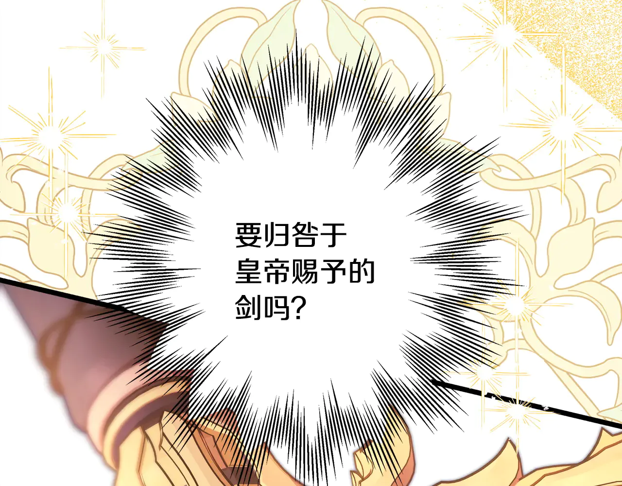 第323页