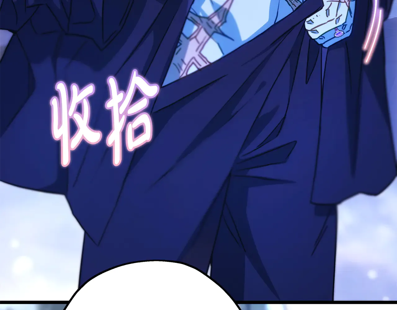 第253页