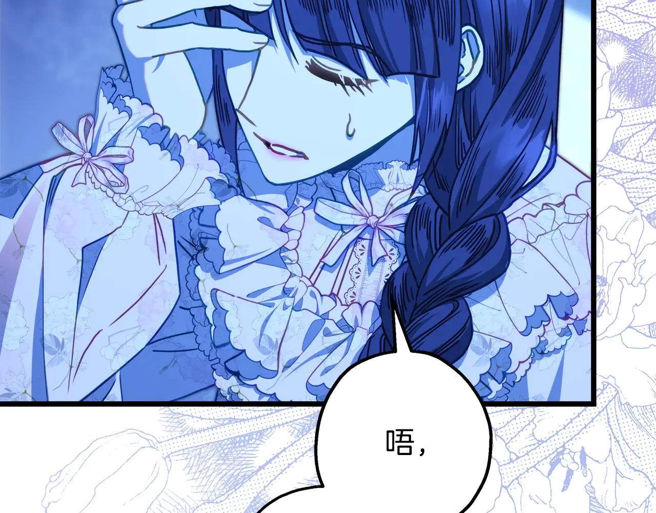 第189页