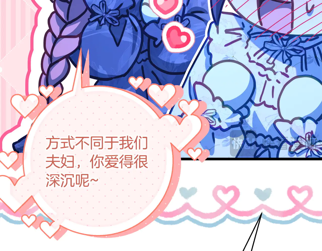 第186页