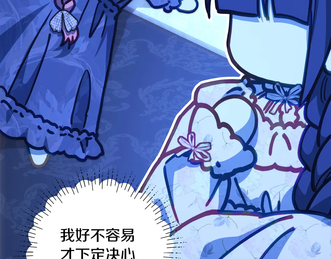 第201页