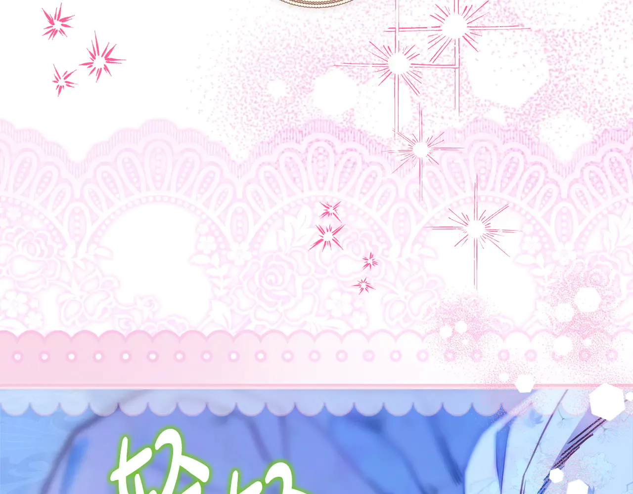 第211页