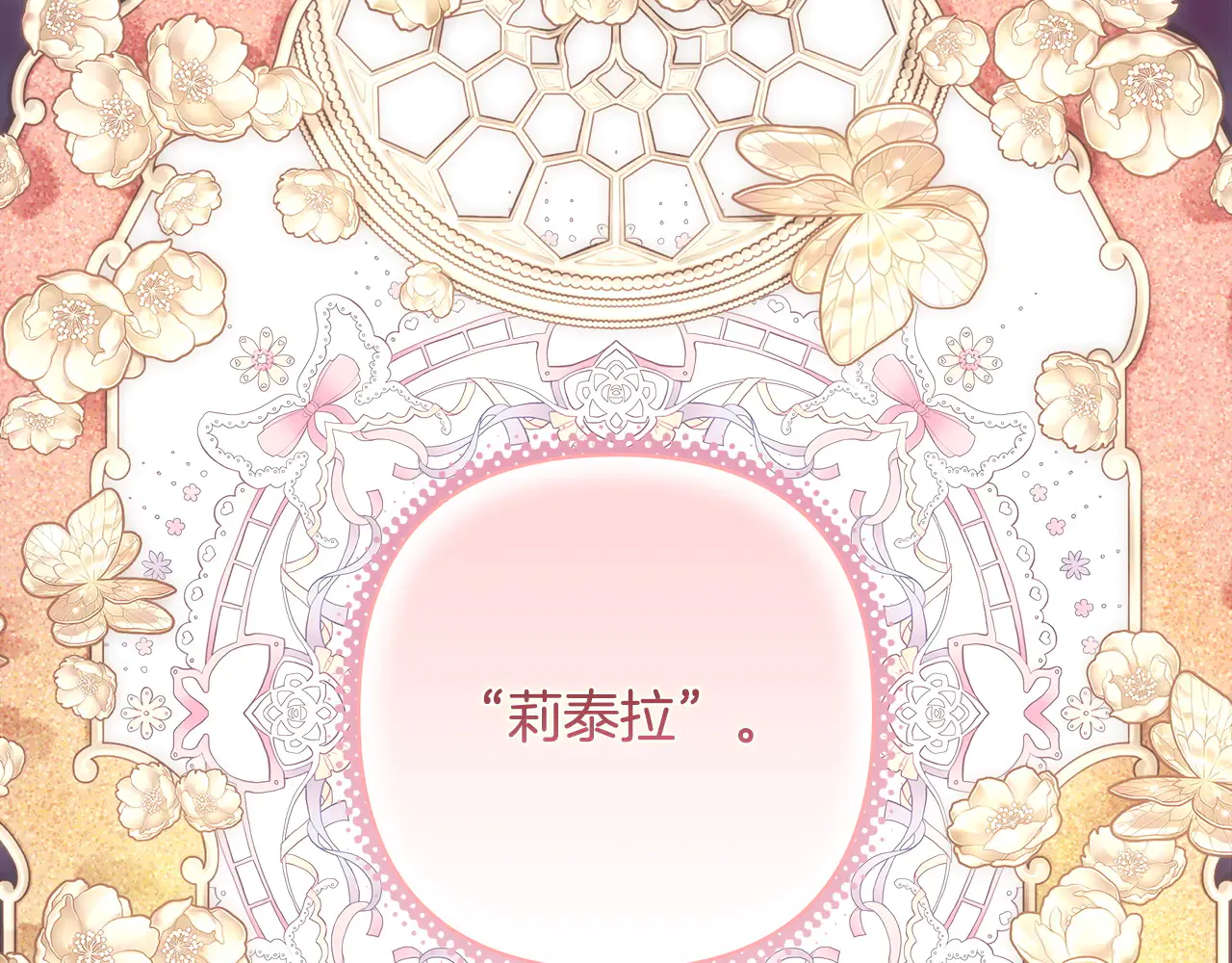 第209页