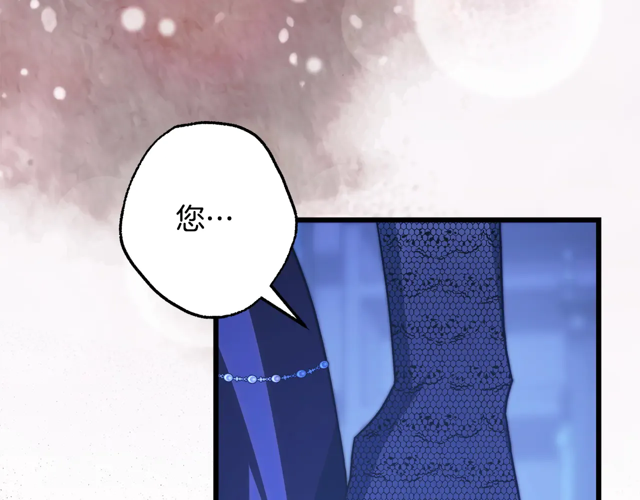 第192页