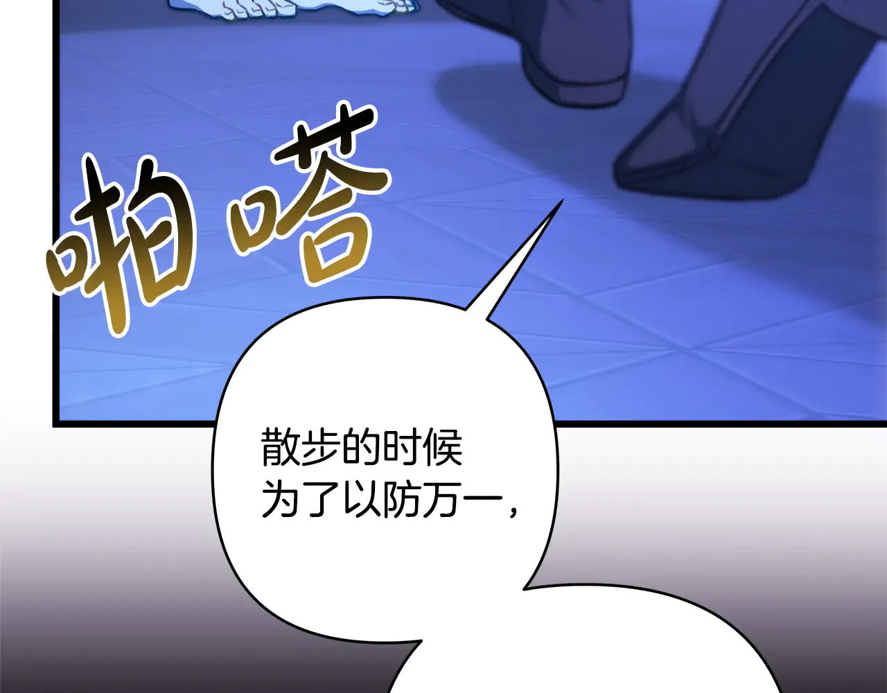 第205页