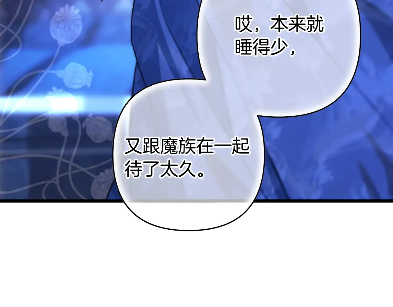 第225页