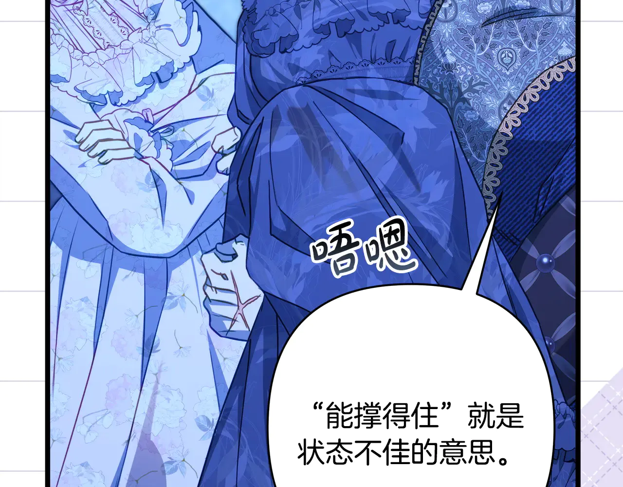 第228页