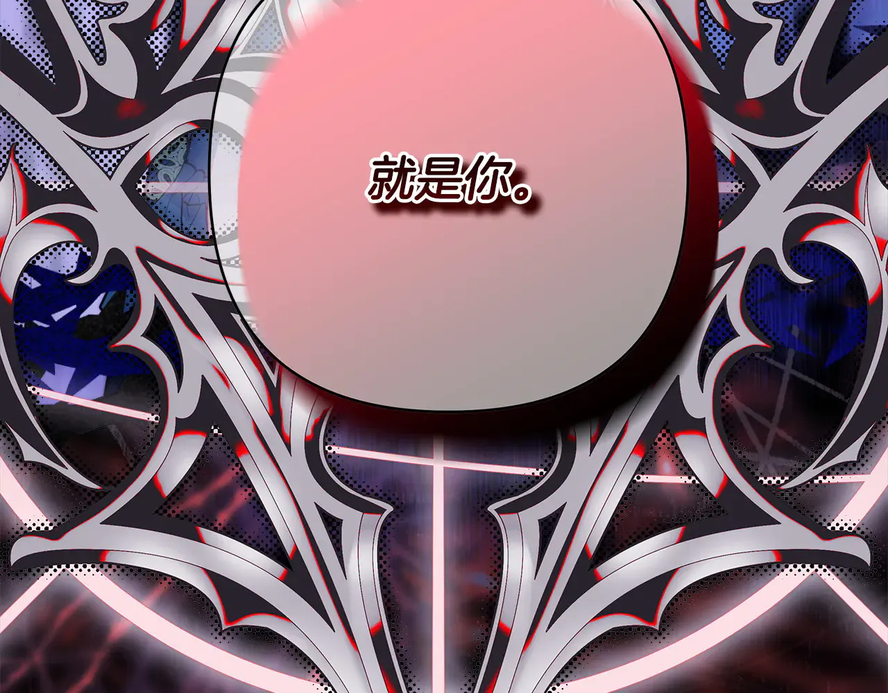 第255页